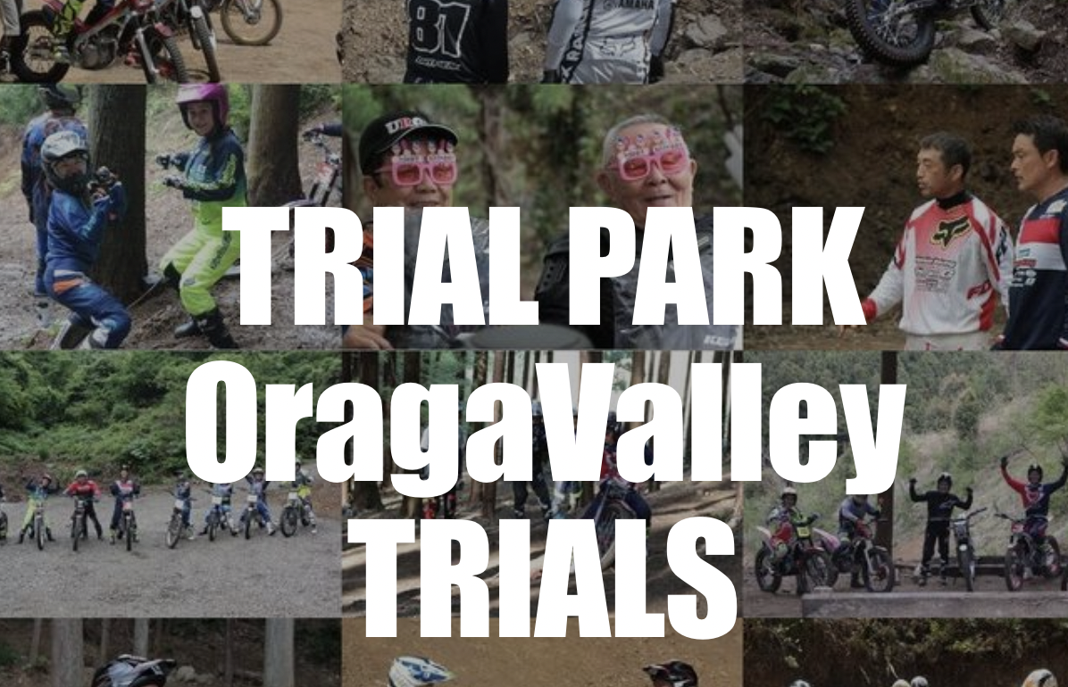 OragaValleyTRIALS
